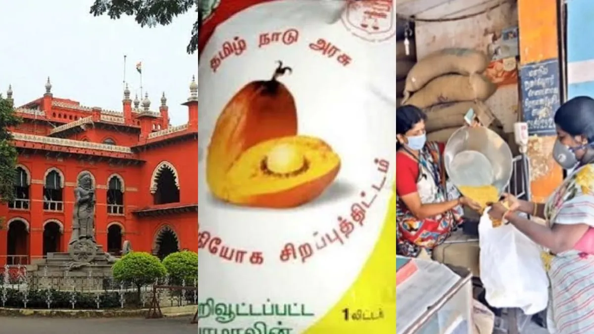 தீபாவளி பண்டிகை! ரேஷன் கடைகளில் பாமாயில் விநியோகத்திற்கு ஹைகோர்ட் தடை!