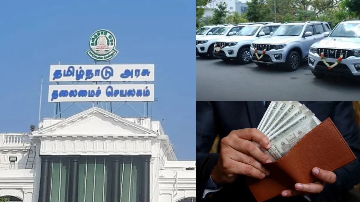 அமைச்சர்கள் கார் வாங்க ரூ.26 லட்சம், எம்எல்ஏ-வுக்கு ரூ.15 லட்சம்.. உச்சவரம்பு நிர்ணயித்த தமிழக அரசு!