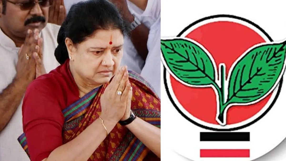 நேரம் வந்துருச்சு.. இனி வேடிக்கை பார்த்தால்.. அதிமுகவை காப்பாற்றவே முடியாது.. சீனுக்குள் வந்த சசிகலா