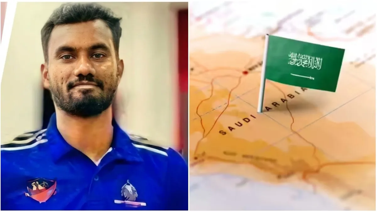 சவுதியில் இலங்கை தமிழருக்கு விதிக்கப்பட்ட மரண தண்டனை ரத்து.. சவுதி உச்ச நீதிமன்றம் உத்தரவு