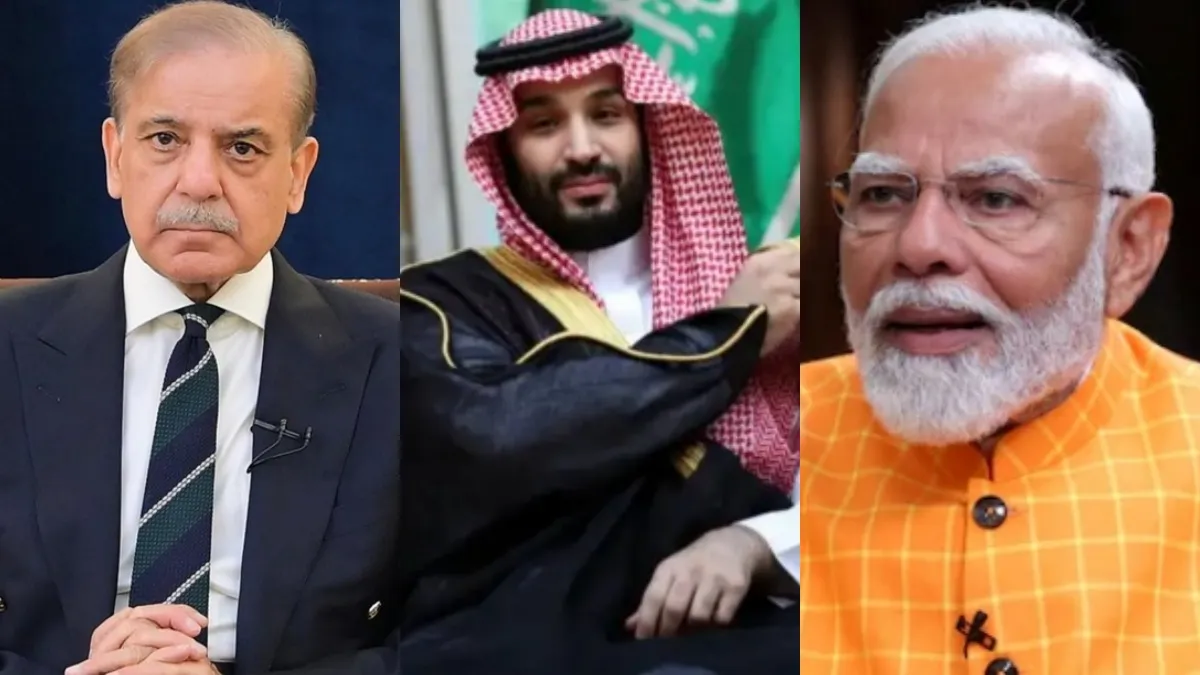 பாகிஸ்தான் உதவிக்கு சவுதி அரேபியா வராது.. இந்தியாவுக்கு குட்நியூஸ்! என்ன காரணம்?