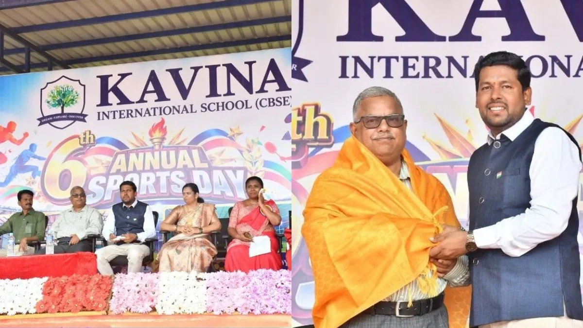 பரமக்குடி கவினா சிபிஎஸ்இ பள்ளி விளையாட்டு விழா: அசத்திய மாணவர்கள், குவிந்த பரிசுகள்!