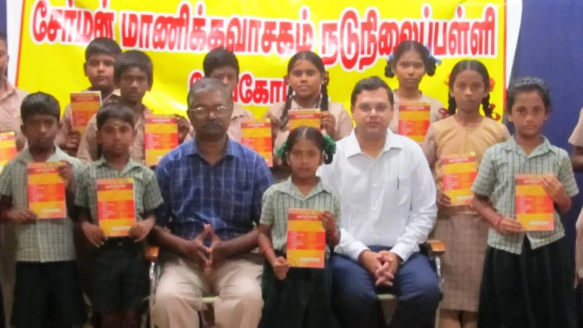 அப்துல் கலாம் பிறந்தநாள் விழா! பேச்சு, கவிதை போட்டிகளில் அசத்திய தேவக்கோட்டை பள்ளி மாணவர்கள்!