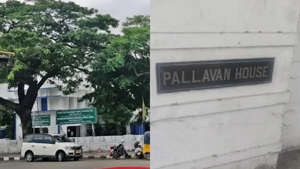 பட்டினப்பாக்கம் கைவிடப்படுகிறதா? தலைமைச் செயலகம், சட்டசபைக்கு பல்லவன் இல்லத்தைப் பரிசீலிக்கும் விஜய்