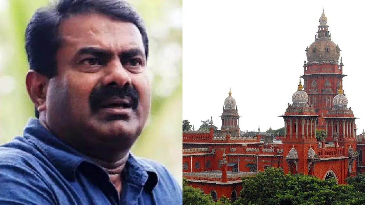 சீமான் செயல்பாடுகளை பாராட்டிய உயர் நீதிமன்ற நீதிபதிகள்.. குறுக்கே அரசு வழக்கறிஞர் சொன்ன விஷயம்!