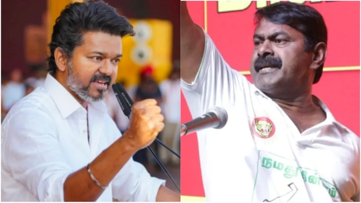 சீமான் மீது ஆக்சன் எடுக்கலாமா? சென்னைக்கு திரும்பியதும்.. விஜய் கேட்ட கேள்வி.. பயங்கர பிளான்!