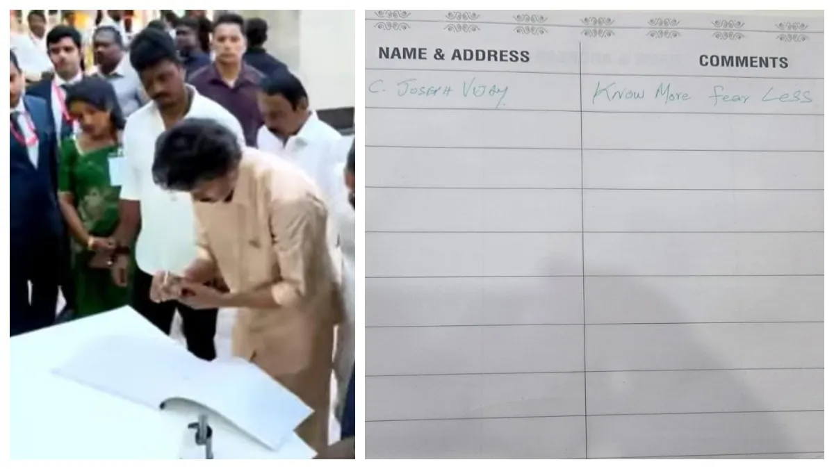 அதிகம் அறிந்து கொள் அச்சம் குறையும்.. கோவை பெரியார் அறிவுலக பதிவேட்டில் விஜய் சம்பவம்