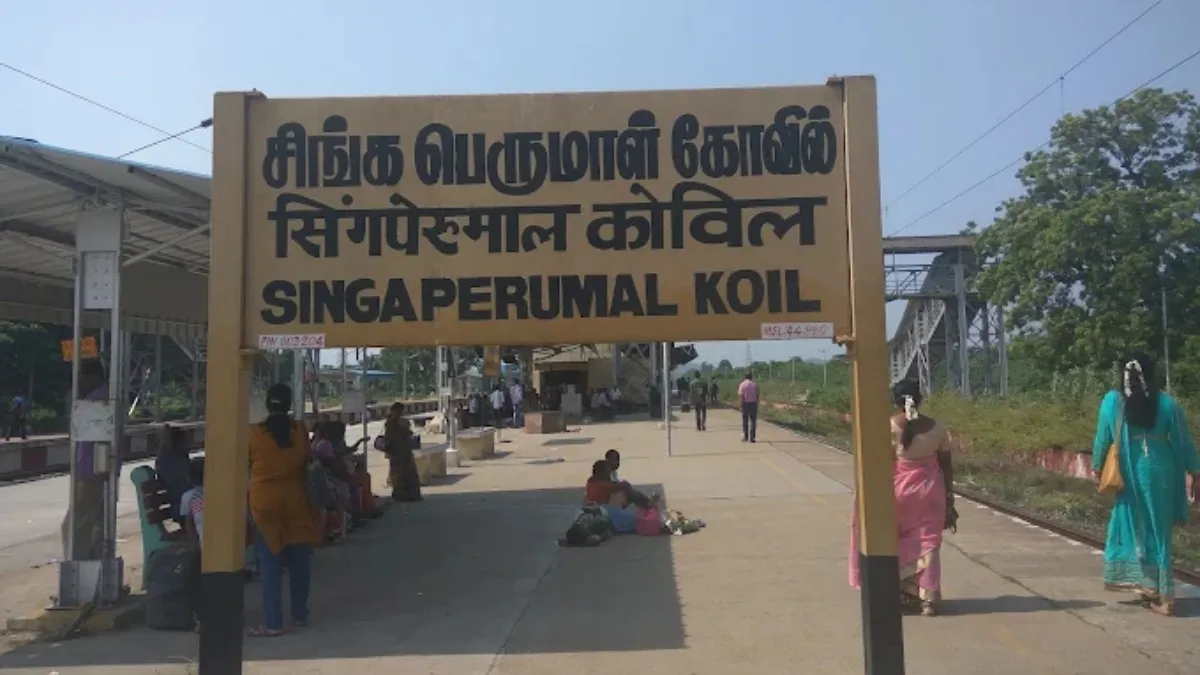 கார்களால் 41.62 கோடி வருவாய் ஈட்டிய  சிங்கபெருமாள் கோவில் சரக்கு முனையம்..  தெற்கு ரயில்வே