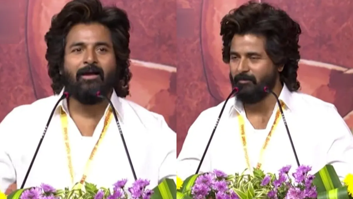 பிளாஷ்பேக் குட்டி ஸ்டோரி.. ரசிகர் பெருமை பற்றி பேசி கொம்பு சீவிய சிவகார்த்திகேயன்! வெளியான வீடியோ