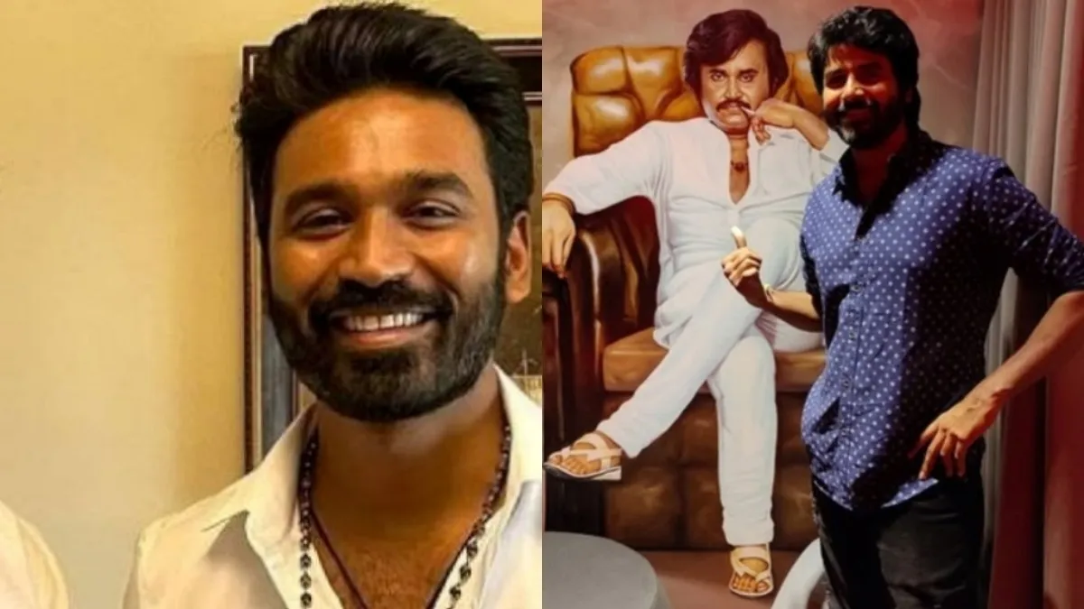 Jailer 2: ஜெய்லர் 2 படத்துக்கு சிவகார்த்திகேயன் போட்ட போஸ்ட்.. தனுஷின் அதிரடி பதிவு