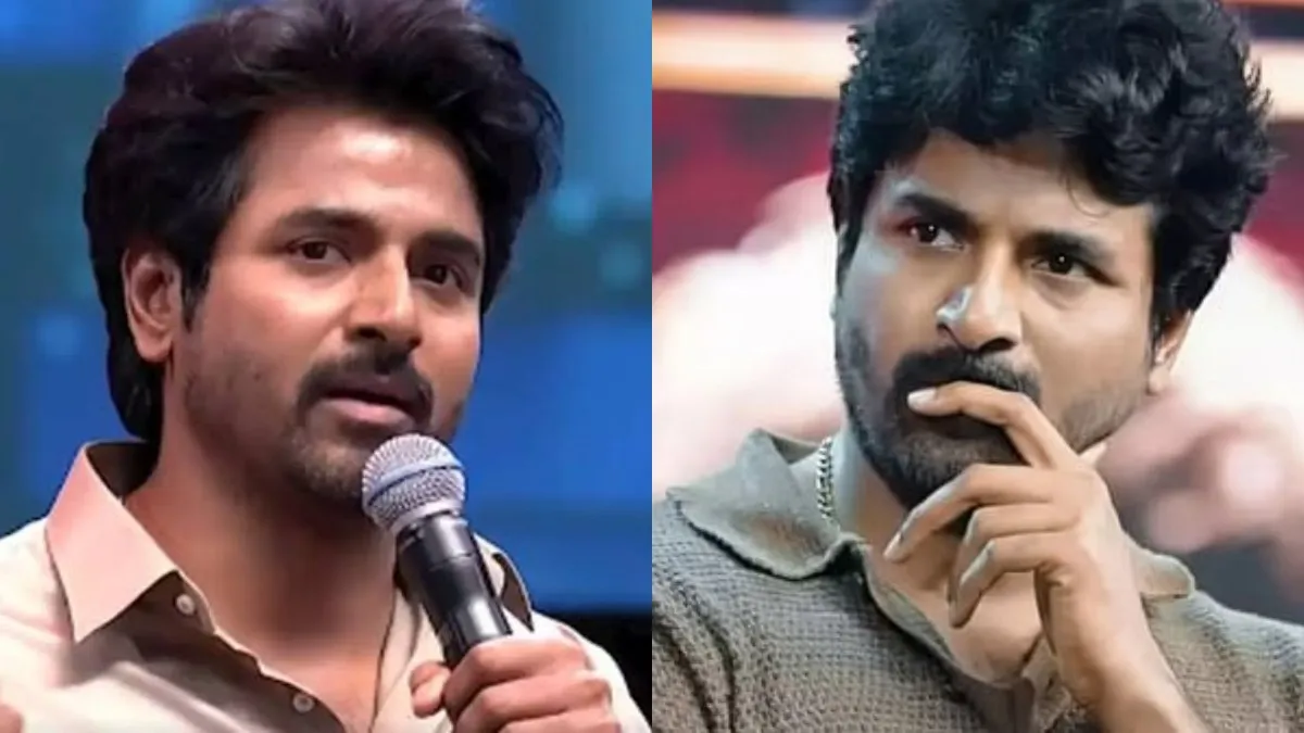 ரஜினியை நான் பாராட்டியதாக.. வீடியோவை நானும் பார்த்தேன்.. ஆனால், சிவகார்த்திகேயன் ஆதங்கம்