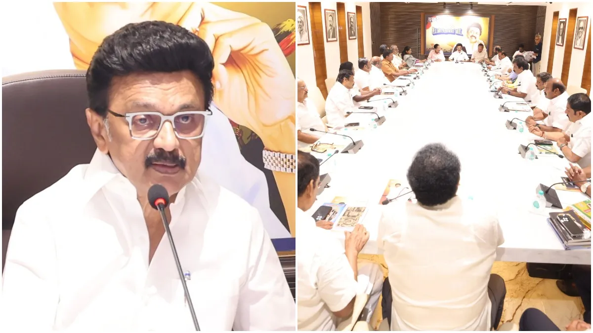 முதுகில் குத்துவது காங்கிரஸ் பிறவிக் குணம்.. திமுக எம்பிக்கள் கூட்டத்தில் நிறைவேறிய 4 தீர்மானங்கள்!