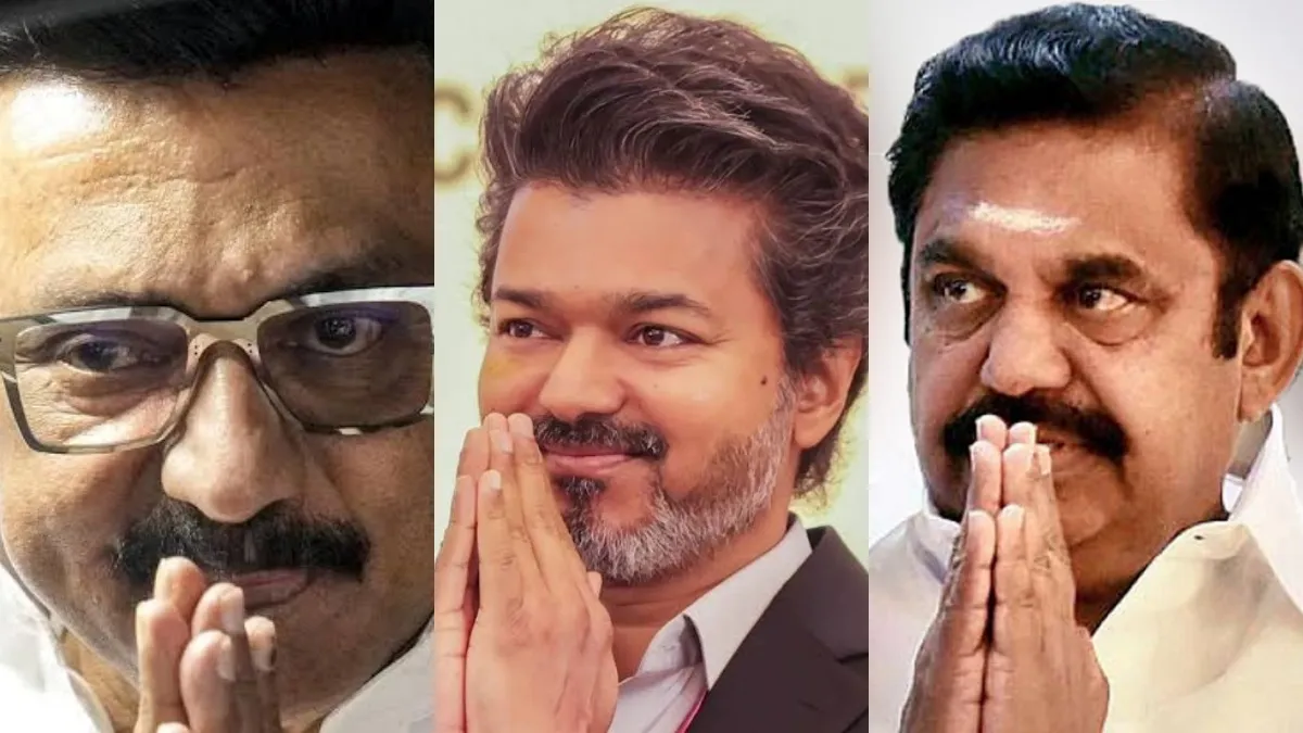 உதயநிதி ஸ்டாலின் களமாடியும் திமுக 0? ஒருவேளை 2 இடத்தில் வென்றால்? விஜய்க்கு காத்திருக்கும் ட்விஸ்ட்