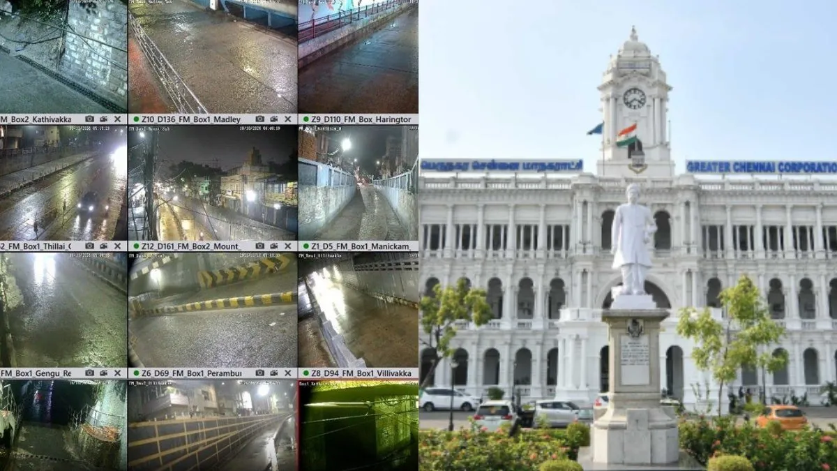 விடிய விடிய கொட்டி தீர்த்த கனமழை.. ஆனாலும் காலை சென்னையில் 21 சுரங்கப்பாதைகளிலும் நீர் தேங்கவில்லை
