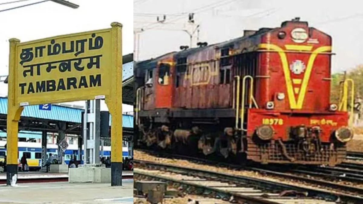 தாம்பரம் ரயில் பயணிகளுக்கு குட் நியூஸ்.. 2 லிப்ட்கள் வந்தாச்சு.. உடனே 17 வசதிகள் ரெடி! ஹேப்பி சென்னை