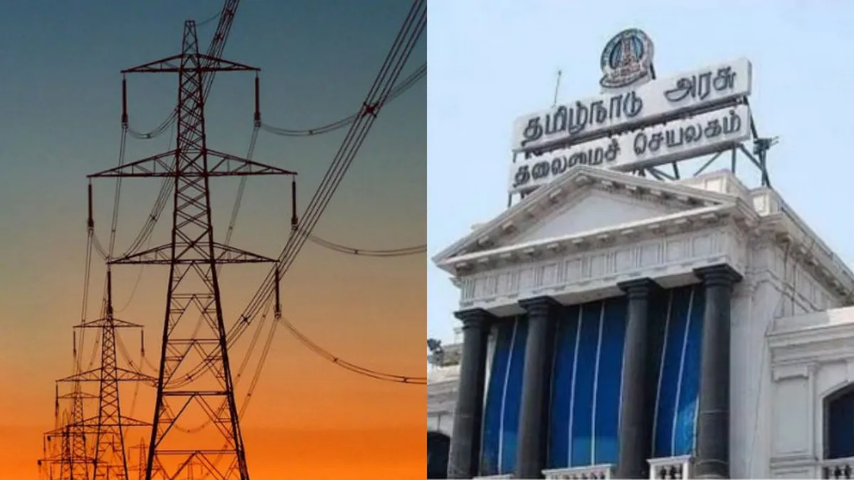 போச்சு.. 4,500 மெகாவாட் மின்சாரத்தை தனியாரிடம் அவசர அவசரமாக வாங்கும் தமிழக அரசு! முழு விவரம்