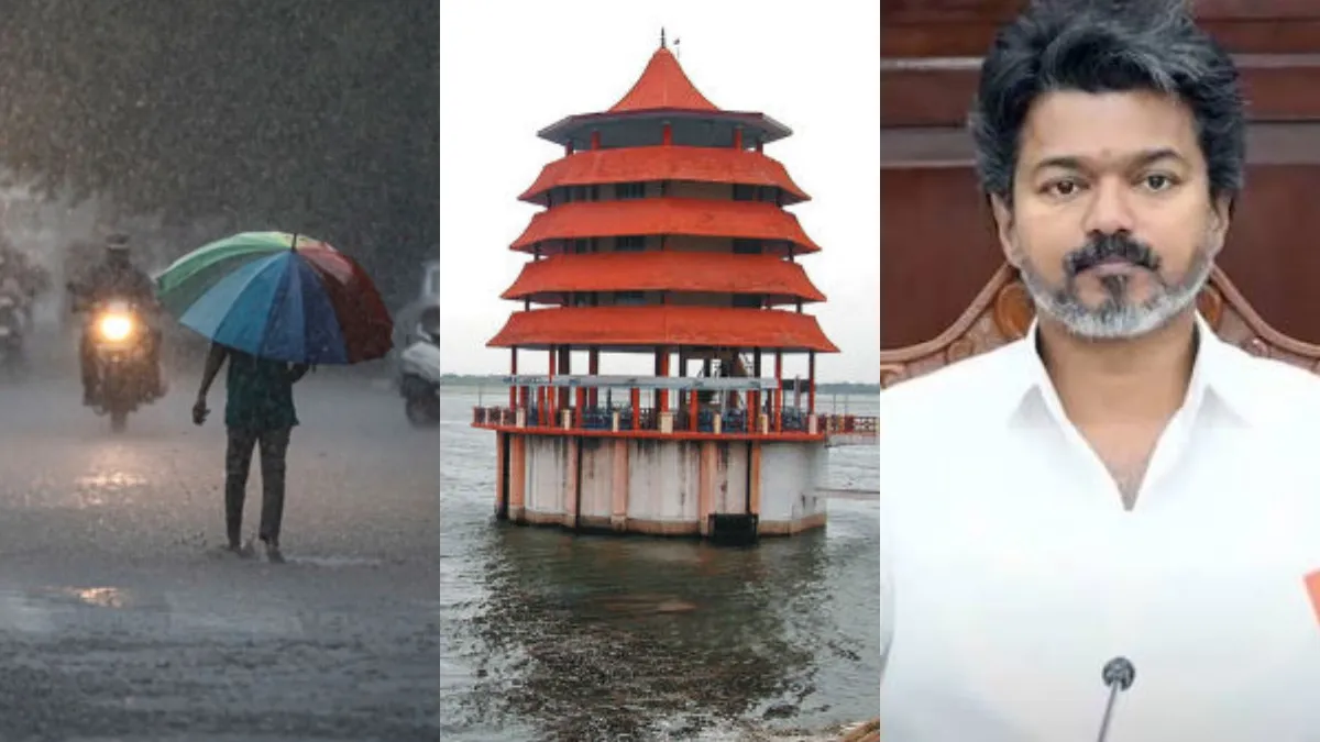 வெளுத்து வாங்கும் கனமழை.. இன்று மேஜர் மீட்டிங்.. செம்பரம்பாக்கம் ஏரிக்குச் செல்லும் முதல்வர் விஜய்!