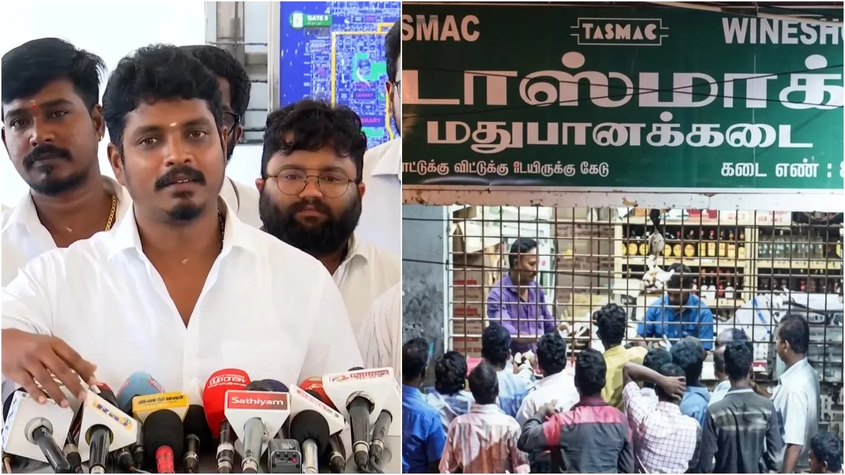 டாஸ்மாக் மதுபானம் ரேட் ஏற போகுது? "எக்ஸ்ட்ரா பணம் தரணும், ஆனால்.." அமைச்சர் விக்னேஷ் முக்கிய தகவல்