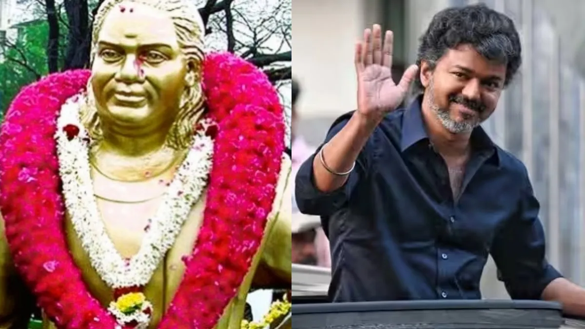 தேவர் ஜெயந்தி விழா.. அக்டோபர் 30ல் பசும்பொன் செல்லும் முதல்வர் விஜய்? ஏற்பாடுகள் தீவிரம்