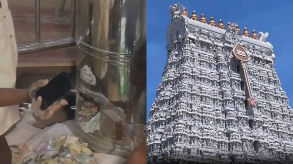 உண்டியல் ஓட்டையில் மர்ம பொருள்..திருச்செந்தூர் அர்ச்சகரின் திருட்டு வேலை! போலீஸ் கொடுத்தது தண்டனையா?