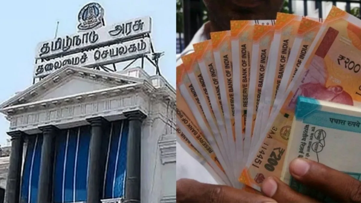 50% மானியம்.. ராமநாதபுரம் விவசாயிகளுக்கு கலப்பை முதல் மோட்டார் வரை.. எப்படி வாங்கலாம் தெரியுமா?