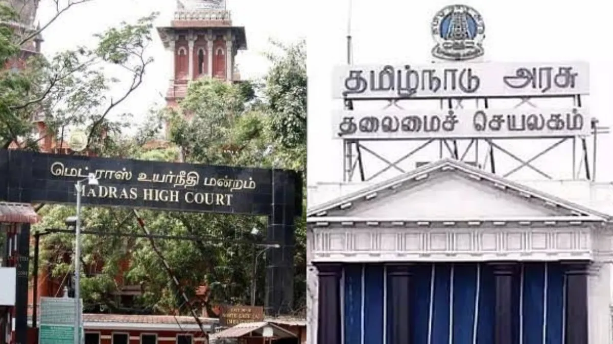 20 வருஷம் வேலை வாங்கிட்டு.. எதுக்கு டெம்ப்ரவரியா ஆள் எடுக்குறீங்க? அரசை கேள்வி கேட்கும் ஹைகோர்ட்!