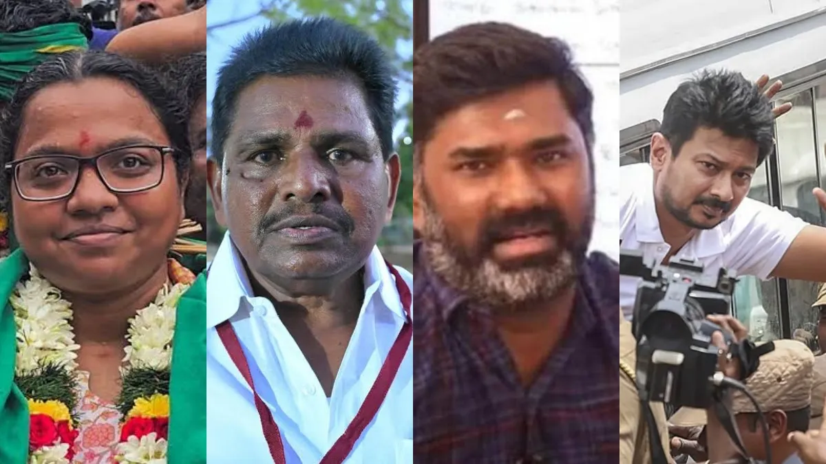 தவெக அரசால் கைது செய்யப்படும் அரசியல்வாதிகள், பிரபலங்கள் ஒரே நாளில் ஜாமீனில் வருவது எப்படி?