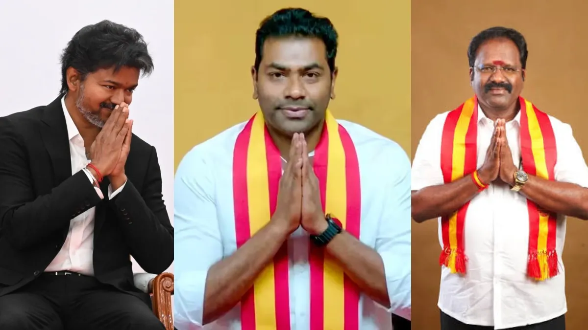 ஆதவ் அர்ஜுனா தான் டாப்.. தவெகவிற்கு அதிக நன்கொடை வழங்க 2 அமைச்சர்கள் போட்டா போட்டி! இன்னொருவர் யார்? சர்ப்ரைஸ்