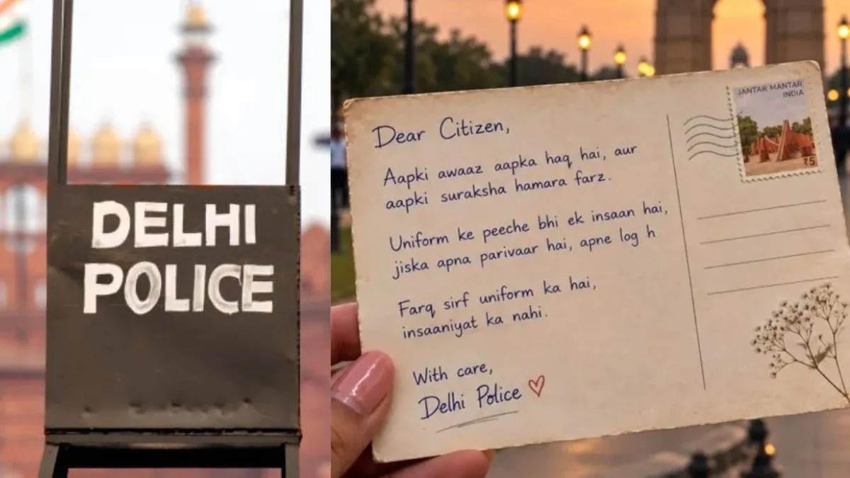 "அன்புள்ள குடிமக்களே..” போராட்டத்துக்கு அனுமதி மறுத்த நிலையில் டெல்லி காவல்துறை வெளியிட்ட கடிதம்!