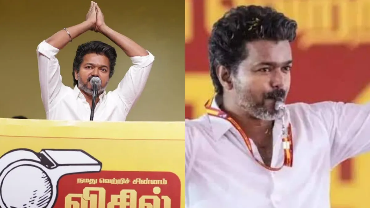 ஐந்து தொகுதிகள் இடைத்தேர்தலுக்கு தயாராகும் தவெக.. திருச்சியில் மாநாடு நடத்த விஜய் திட்டம்