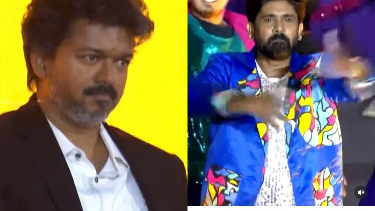 சிஎம் டிராபி 2026 விழாவில் ஒலித்த பாடல்.. கடைசியில் முதல்வர் விஜய் கொடுத்த ரியாக்ஷன்