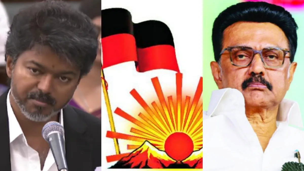15 பேர் தவெகவுக்கு வர்றாங்களாமே.. திமுகவினர் அதிமுகவுக்கு ஓட்டு போடுகிறார்களா? தாராபுரத்தில் என்ன நடக்குது