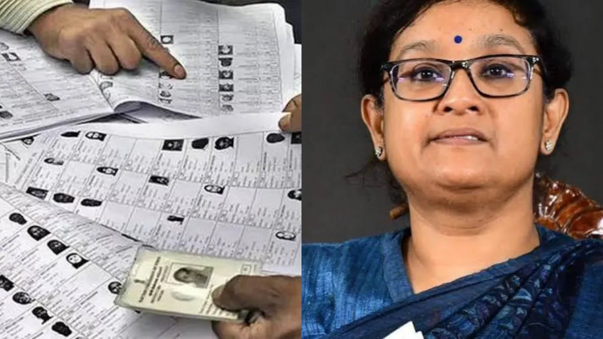 வாக்காளர் பட்டியல் விவகாரம்.. வரும் 23 ம் தேதி அனைத்துக்கட்சி கூட்டம்.. தமிழக தேர்தல் அதிகாரி அழைப்பு