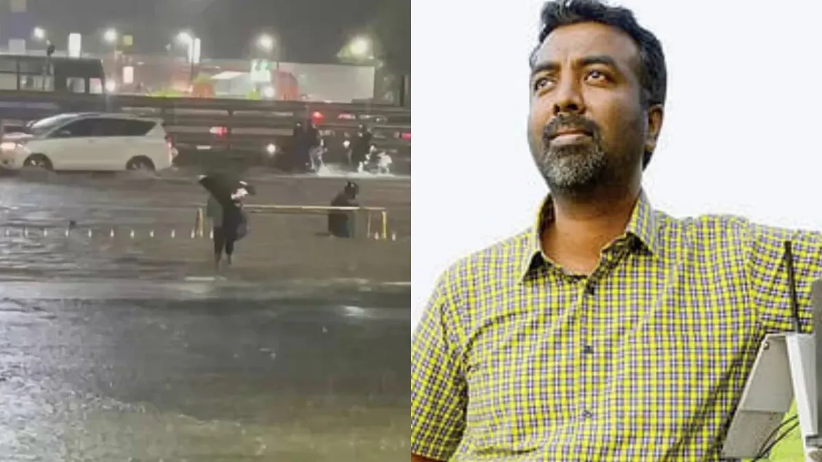 "மழை இன்னும் முடியல.. மேலும் தீவிரமடையும்!" சென்னையில் விடிய விடிய கொட்டிய மழை.. வெதர்மேன் வார்னிங்