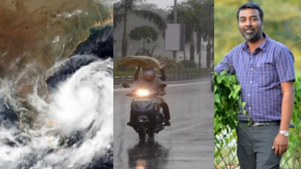 வங்கக்கடலில் புயல் சின்னம்! சென்னைக்கு மழை இருக்கா? வெதர்மேன் கொடுத்த அப்டேட்!