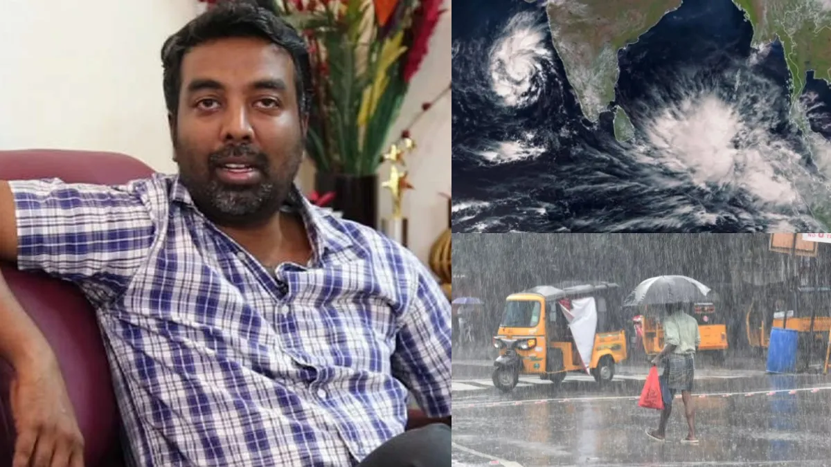 ஒரே நேரத்தில் 3 காற்றழுத்த சுழற்சிகள்! அடுத்த 3 நாட்களுக்கு மழை வெளுக்கும்.. வெதர்மேன் எச்சரிக்கை!