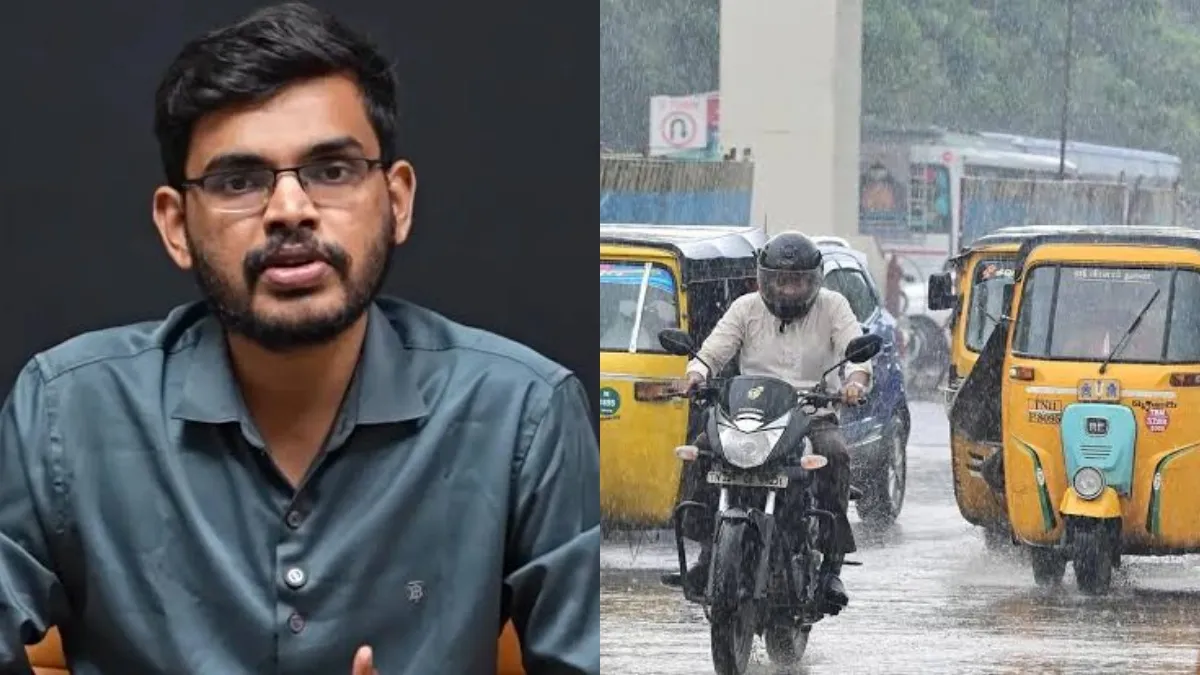 Chennai Rains: சென்னையில் நவம்பர் மாதம் ஒரே நாளில் 50 செ.மீ. மழை! டெல்டா வெதர்மேன் எச்சரிக்கை