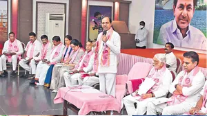 కేసీఆర్ తో ముగిసిన బీఆర్ఎస్ ఎంపీల భేటీ; పలు కీలక నిర్ణయాలు!!