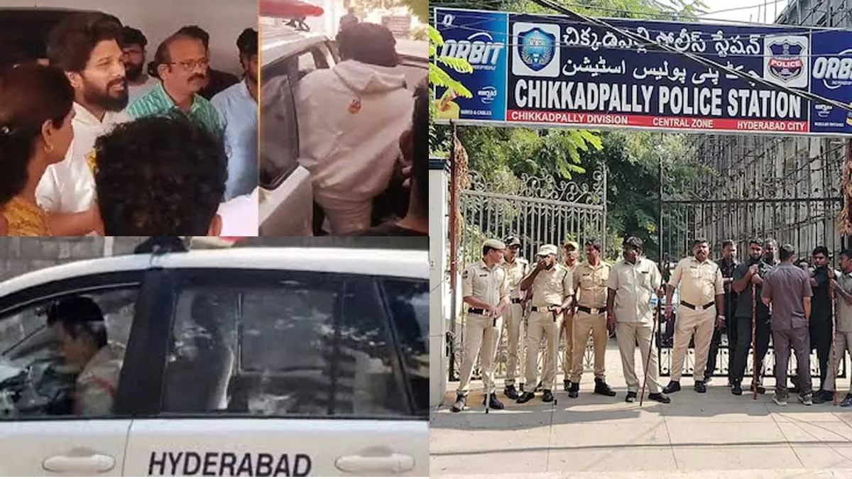 అల్లు అర్జున్ అరెస్ట్ తో ఉద్రిక్తత.. స్టేషన్ బెయిల్ వస్తుందా లేక కోర్టులో హాజరుపరుస్తారా?