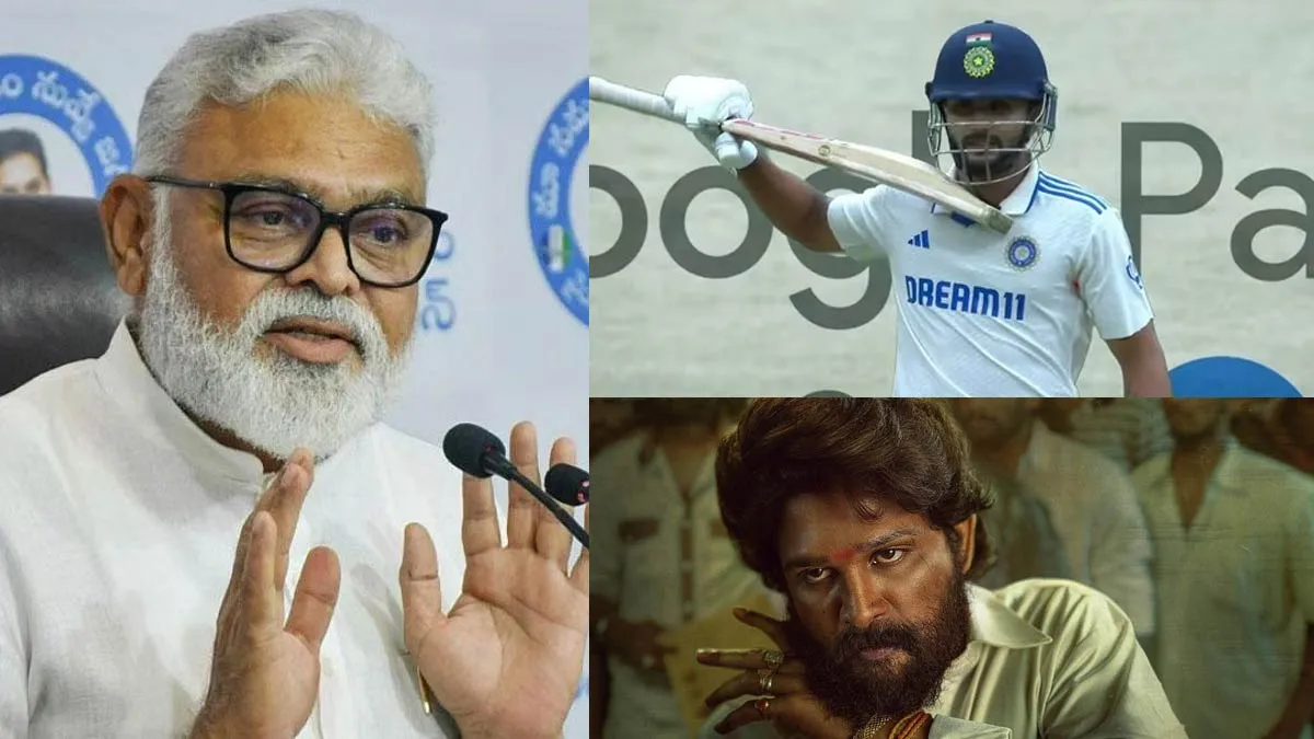 అల్లు అర్జున్ లా క్రికెటర్ నితీష్ కుమార్ రెడ్డి-రేవంత్ కు లింక్ చేసి అంబటి సెటైర్లు..!