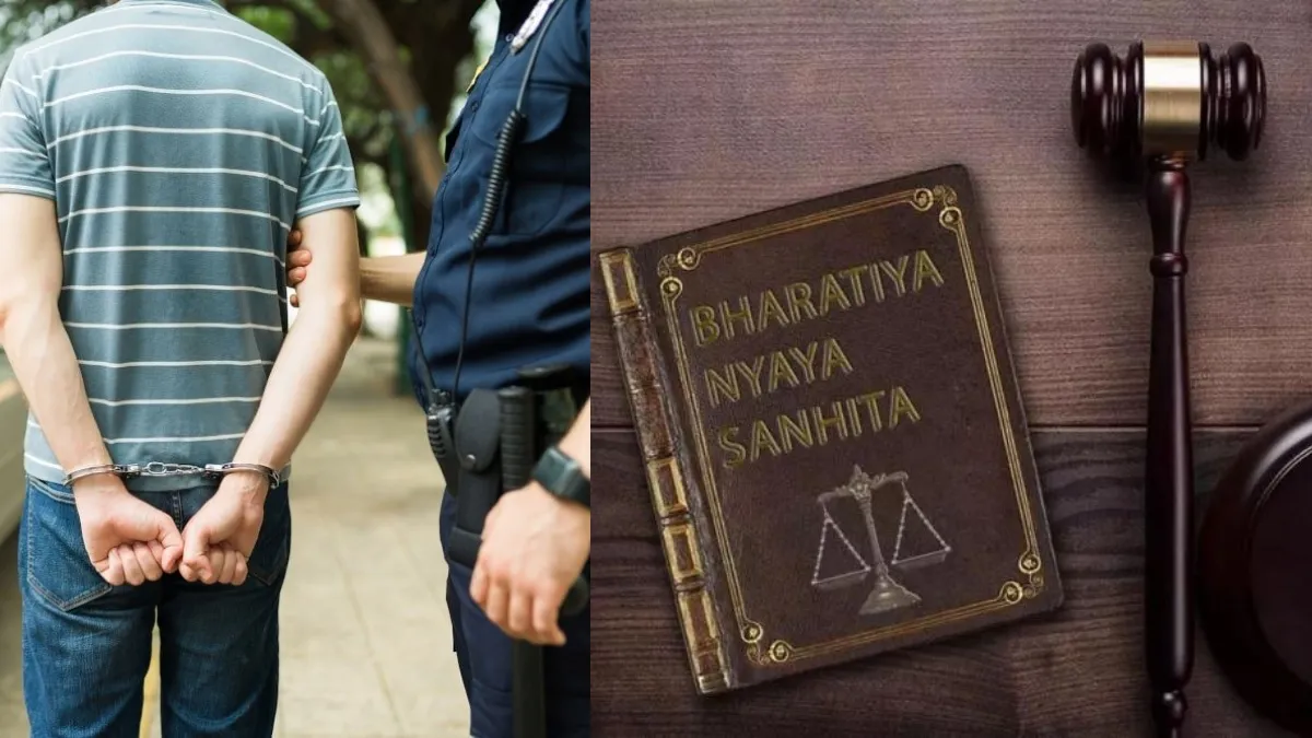 ఏపీలో సోషల్ అరెస్టులకు ఆ BNSసెక్షన్ వర్తించదా ?