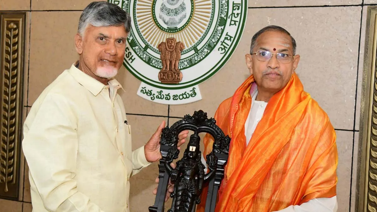 చాగంటి సేవల కొనసాగింపు పై చంద్రబాబు తాజా నిర్ణయం..!!