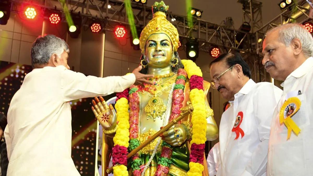 ఏపీ.. ఊపిరి పీల్చుకో: ఎన్టీఆర్‌కు భారతరత్న ఇప్పించే బాధ్యత నాది