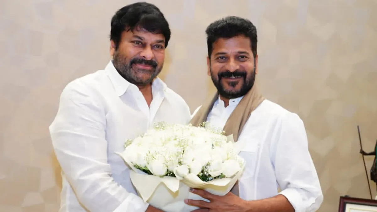 చిరంజీవికి బాధ్యతలు, రేవంత్ మూడ్ క్లియర్- 'బెనిఫిట్' పై కొత్త ఫార్ములా..!!