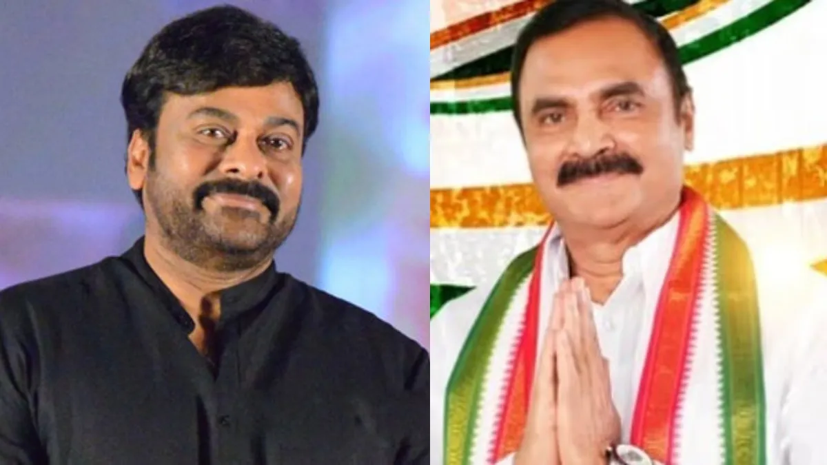 చిరంజీవి, బన్నీ మామ కాంగ్రెస్ నేతలే - కానీ, జరిగిందిదీ..!!
