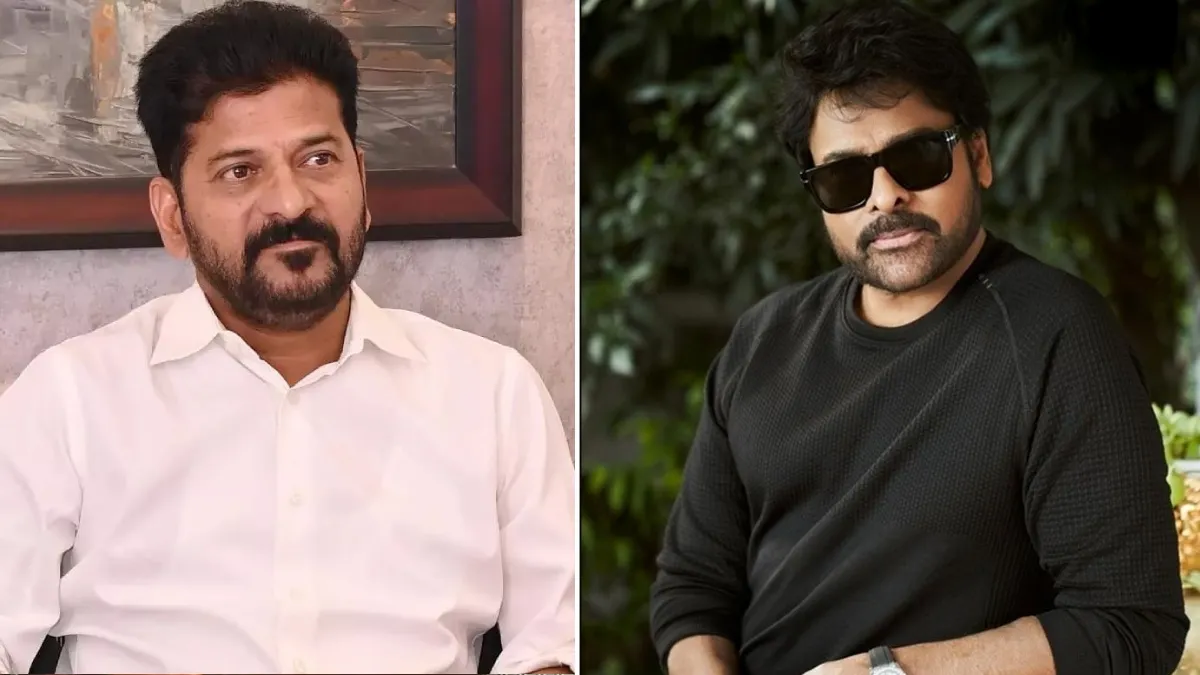 రేపు సీఎం రేవంత్ రెడ్డితో చిరంజీవి సహా సినీ ప్రముఖుల భేటీ, చర్చకు కీలకాంశాలు
