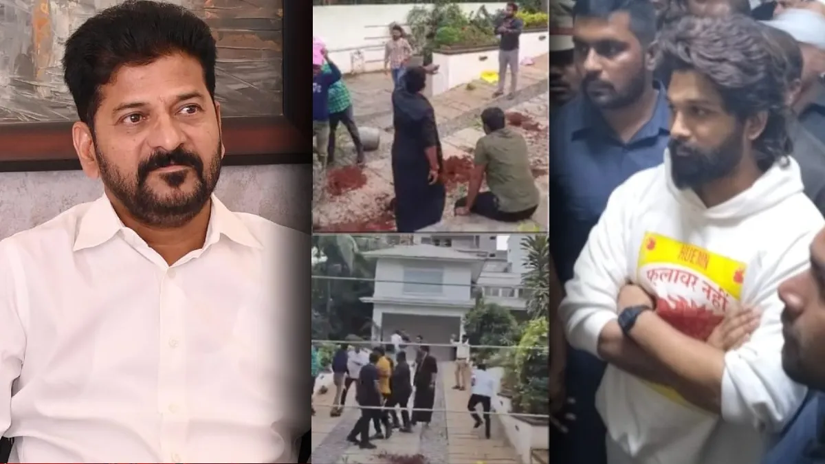 అల్లు అర్జున్ ఇంటిపై దాడిని ఖండించిన సీఎం రేవంత్, కీలక ఆదేశాలు