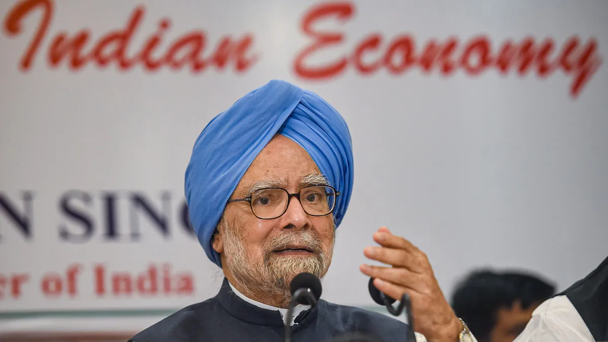 Manmohan Singh: సంస్కరణల మేటి మన్మోహన్-బంగారం తాకట్టు నుంచి ఆర్ధిక వృద్ధి దాకా..!