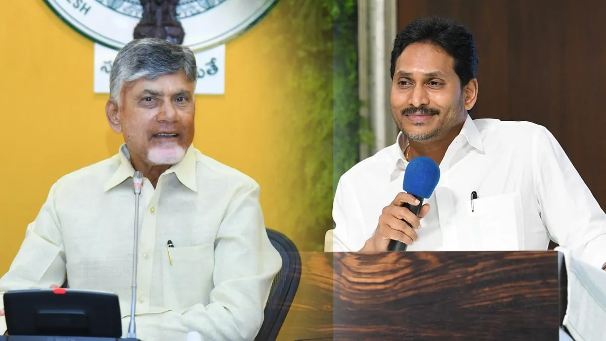 జగన్ ను చంద్రబాబే కాపాడుతున్నారా ? తిరుగులేని సాక్ష్యం..!