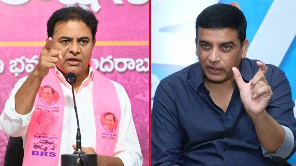 కేటీఆర్‌కు దిల్ రాజు అదిరిపోయే కౌంటర్